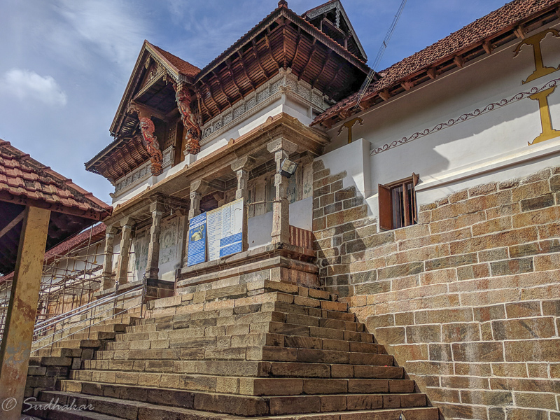 Thiruvattar Temple