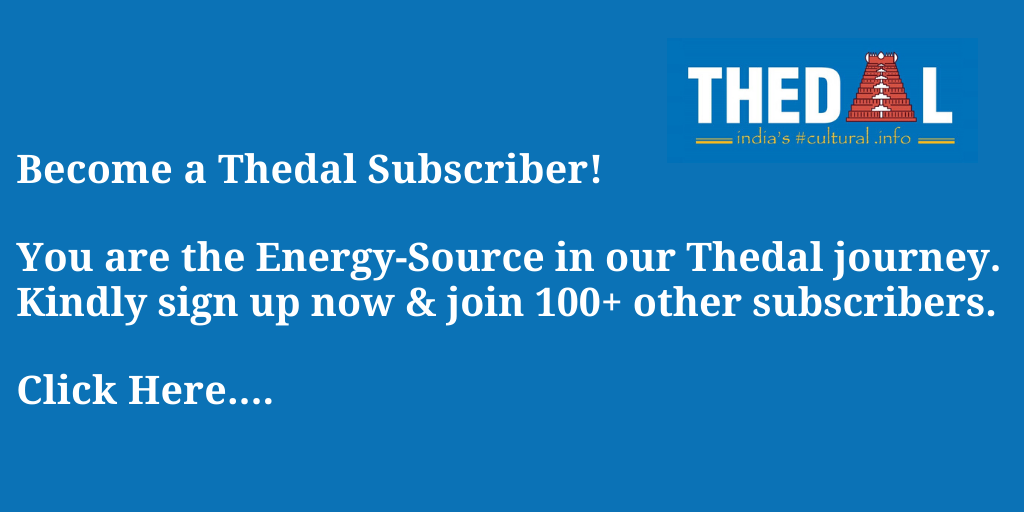 Thedal Subscription