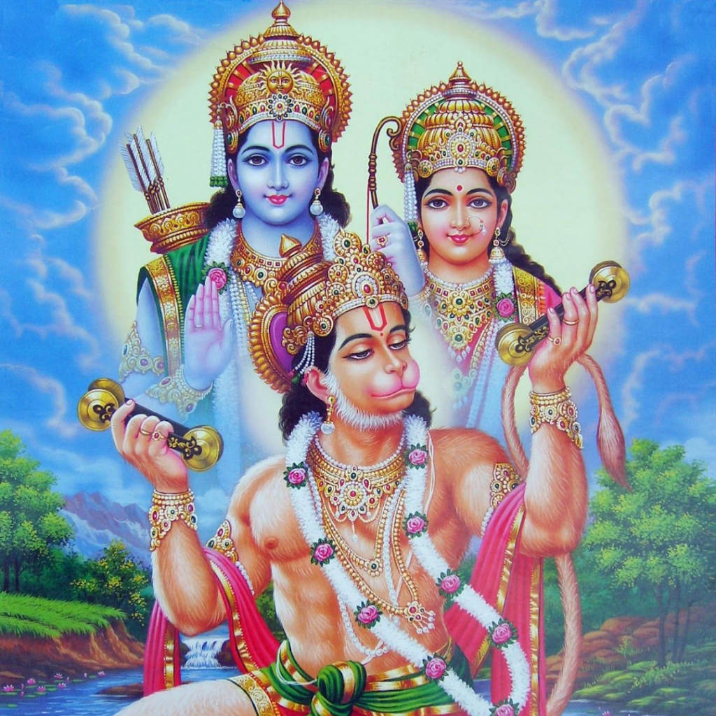 Lord Ram Thedal