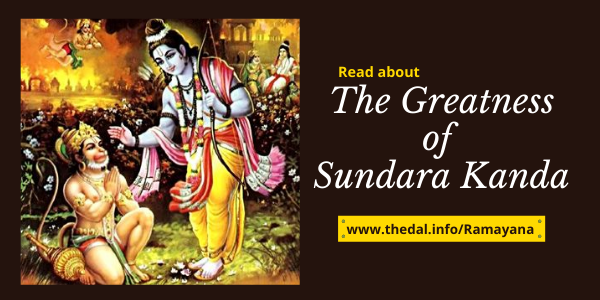 Ramayana Sundhara Kanda Thedal