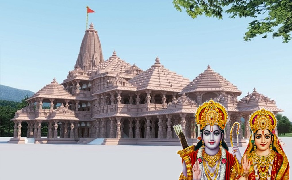 Ram Temple Ayodhya