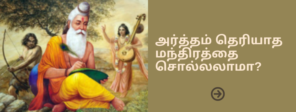 உங்களின் அங்கீகாரத்திற்கு நன்றிகள் பல...
