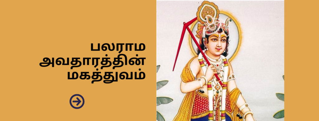 உங்களின் அங்கீகாரத்திற்கு நன்றிகள் பல...