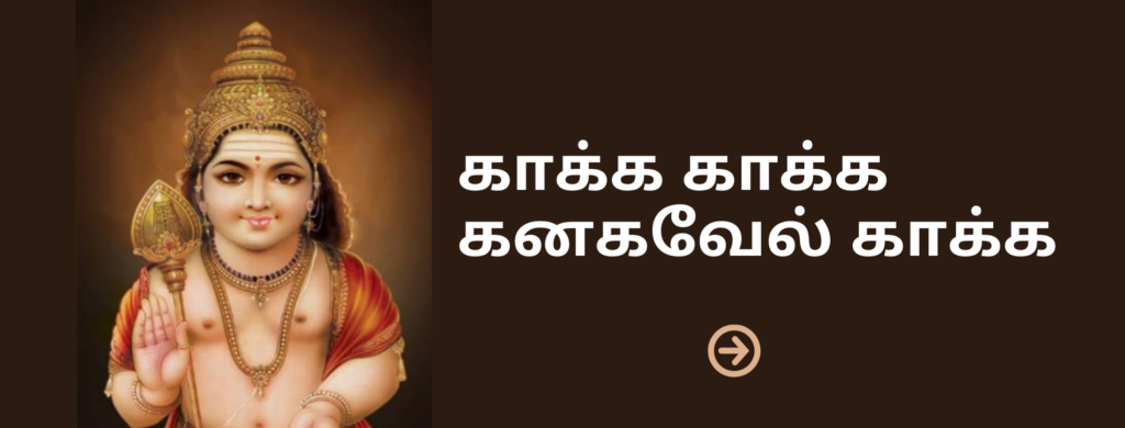 உங்களின் அங்கீகாரத்திற்கு நன்றிகள் பல...