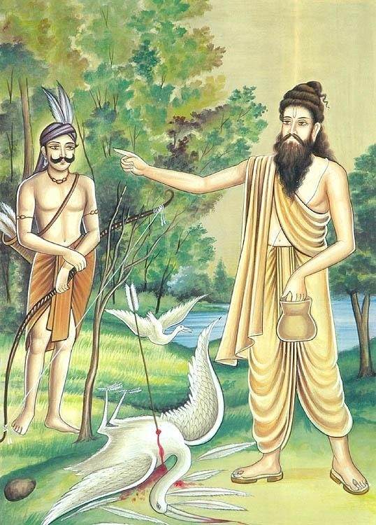 World's first Sloka